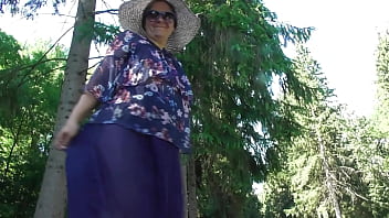 african upskirt in pants