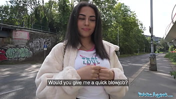 public agent pretty barmaid fuck