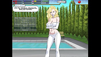 togo student fuck