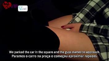 dogging insemination